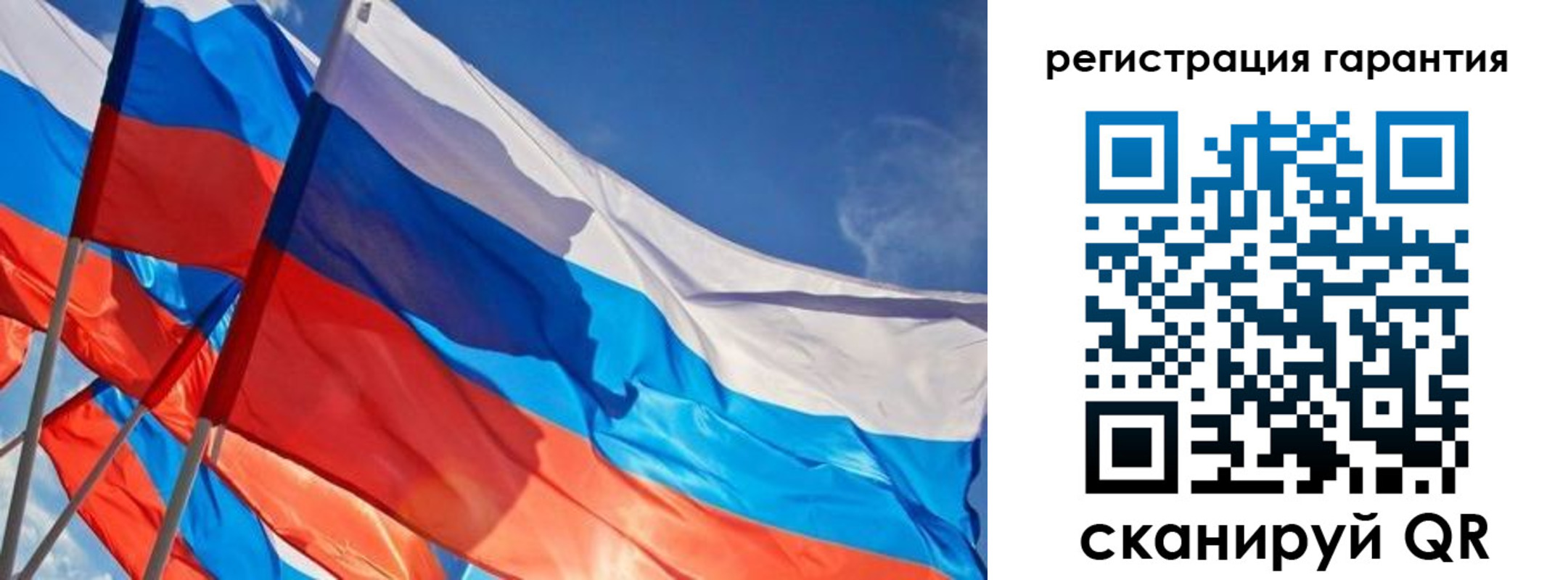 регистрация для школы в Азнакаево